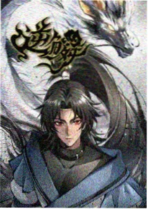 纸鹤飞行队动画电影海报