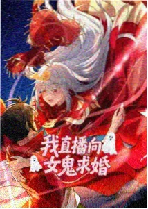 雪国列车夜缩略图